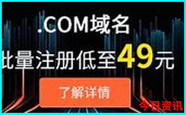 国内游7月份适合去哪