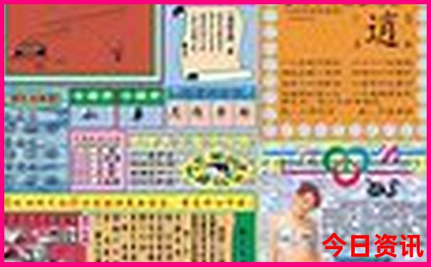 乌江寨一日游最佳路线图
