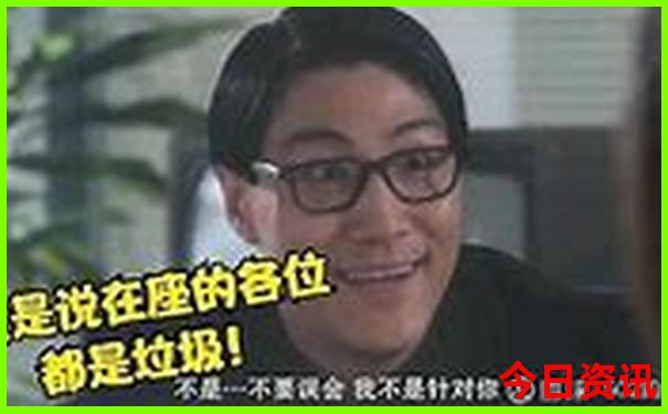 北京私立幼儿园排名前十名